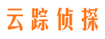 永康市私家侦探